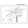 R Crankcase Cover Comp. M150-1003101 (Diagram #1)